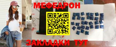 марки lsd Кумертау