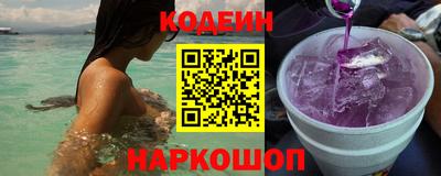 прущие грибы Кулебаки