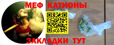 марки lsd Кумертау
