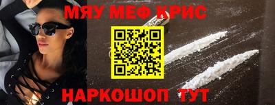прущие грибы Кулебаки