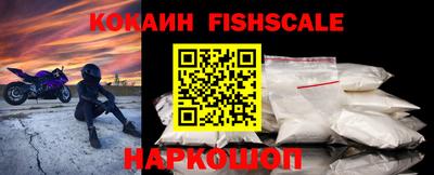первитин Кунгур