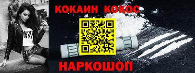марки lsd Кумертау