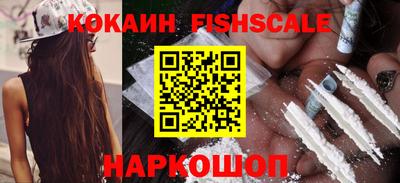 марки lsd Кумертау