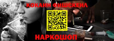 прущие грибы Кулебаки