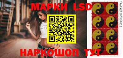 прущие грибы Кулебаки