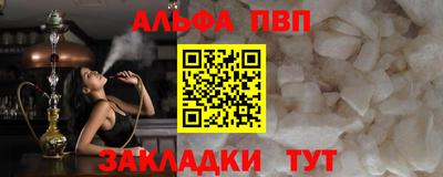 прущие грибы Кулебаки