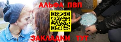 марки lsd Кумертау