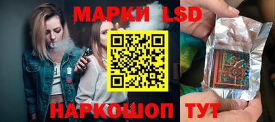 первитин Кунгур