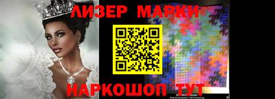 первитин Кунгур
