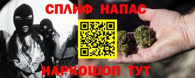 марки lsd Кумертау