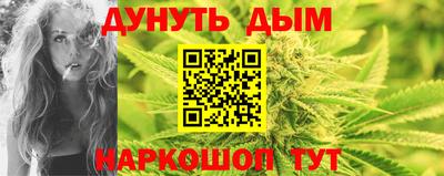 прущие грибы Кулебаки