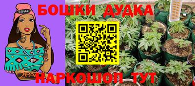 марки lsd Кумертау