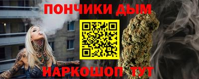 первитин Кунгур