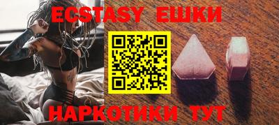 марки lsd Кумертау