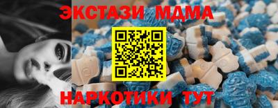 прущие грибы Кулебаки