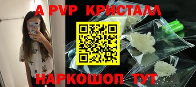марки lsd Кумертау