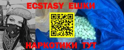 марки lsd Кумертау