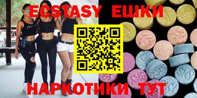 марки lsd Кумертау