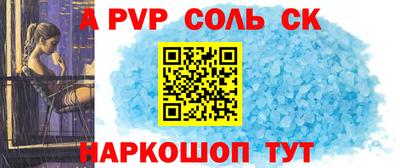 прущие грибы Кулебаки