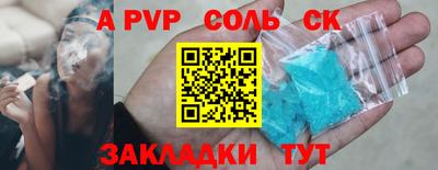 марки lsd Кумертау