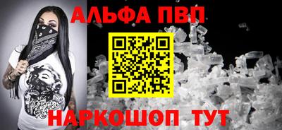 марки lsd Кумертау