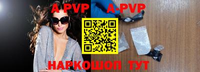 прущие грибы Кулебаки