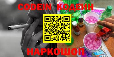 первитин Кунгур