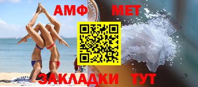 прущие грибы Кулебаки