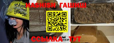 первитин Кунгур
