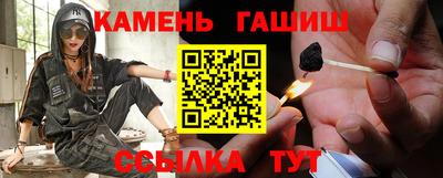 первитин Кунгур