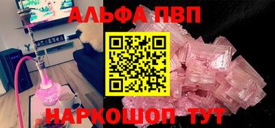 прущие грибы Кулебаки