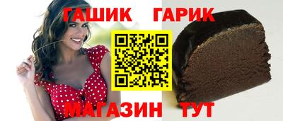 прущие грибы Кулебаки