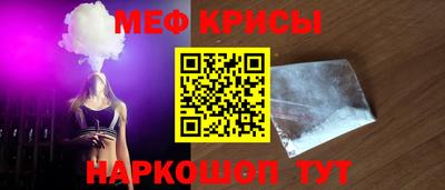 прущие грибы Кулебаки