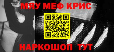 прущие грибы Кулебаки
